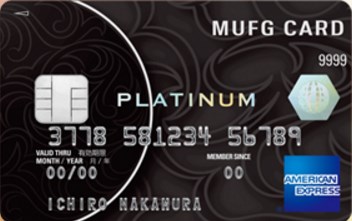 MUFG_Amex_Platinum