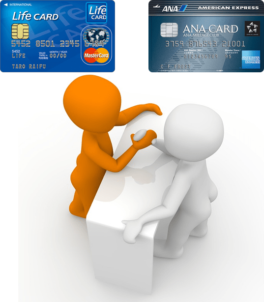 ライフカード有料版 Ch Vs Anaアメリカン エキスプレス カード クレジットカード社会で生きるということ 生き残るためのお金の知識
