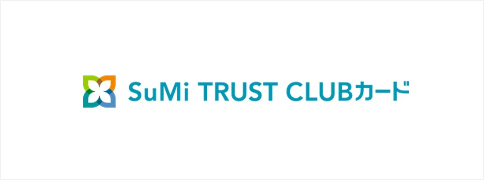 年会費3 000円の激安プラチナカード誕生 Sumi Trust Clubカードラインナップが大幅刷新へ クレジットカード社会で生きるということ 生き残るためのお金の知識